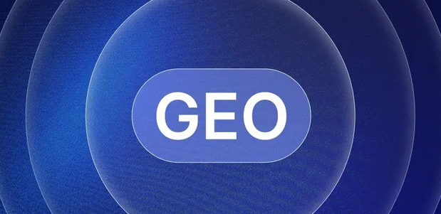 六枝特区生成式引擎优化赛道升温，盘点 GEO 行业发展态势